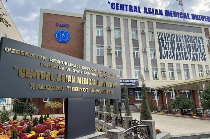 Central Asian Medical University